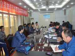 公司通過知識(shí)產(chǎn)權(quán)管理體系再認(rèn)證