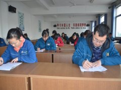 內(nèi)審員培訓(xùn)、檢測常態(tài)化