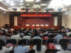 這一刻，為他們點(diǎn)贊