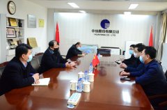 市、區(qū)紀(jì)委領(lǐng)導(dǎo)來公司指導(dǎo)復(fù)工生產(chǎn)