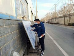 公司開展“關(guān)愛生命、我要安全”承諾簽名