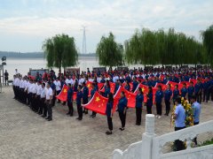 心系家國，幸福你我：國家安全教育日