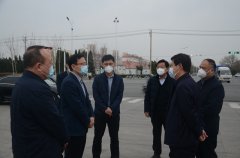 市、區(qū)領導來公司調(diào)研指導疫情防控等工作