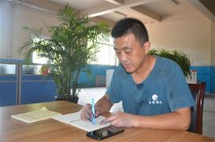 喜報(bào)！公司張頌超榮獲2022年度“最美工匠”稱號(hào)