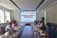 省全員創(chuàng)新企業(yè)、齊魯工匠考核組來(lái)公司考察