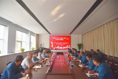 黨委書記、董事長(zhǎng)盛守祥講授主題教育專題黨課