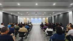 濱印1994年入廠職工30周年紀(jì)念活動