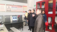 市國(guó)資委到公司調(diào)研安全生產(chǎn)、信訪穩(wěn)定工作