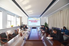 市外辦黨組書記、主任裴梅一行到公司走訪調(diào)研