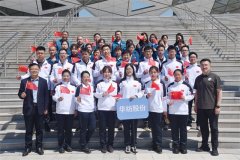 公司積極參加濱州市國資系統(tǒng)2025春季運動會